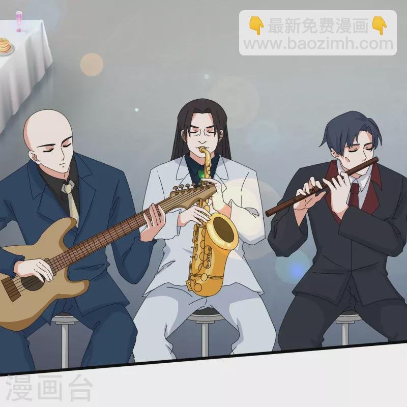 第378话 赴约参加派对