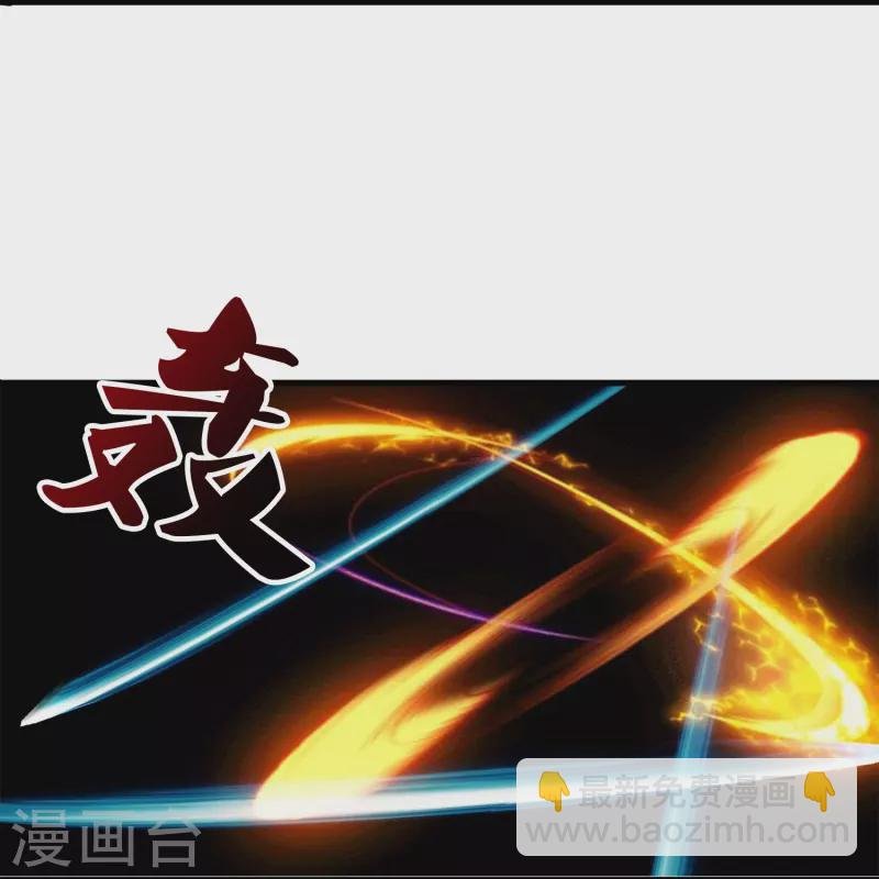 第381话 凤凰血脉