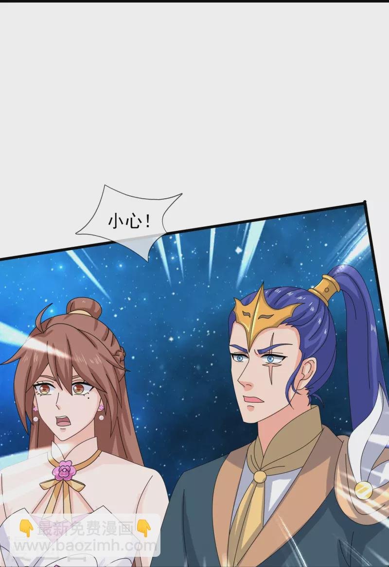第382话 混元兽！