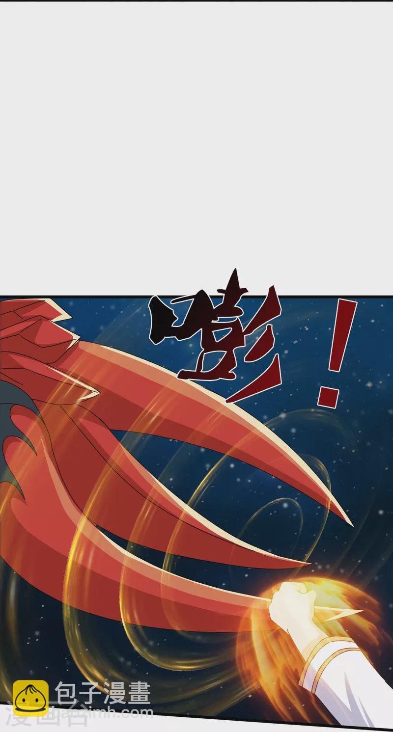 第383话 击败混元兽