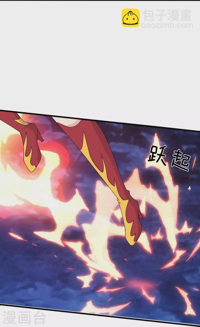 第383话 击败混元兽