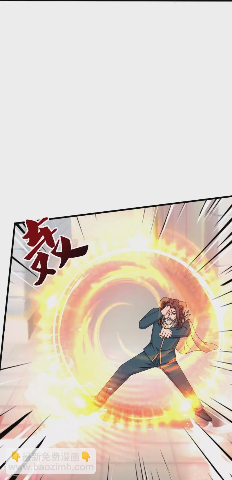 第385话 岛国人的挑衅
