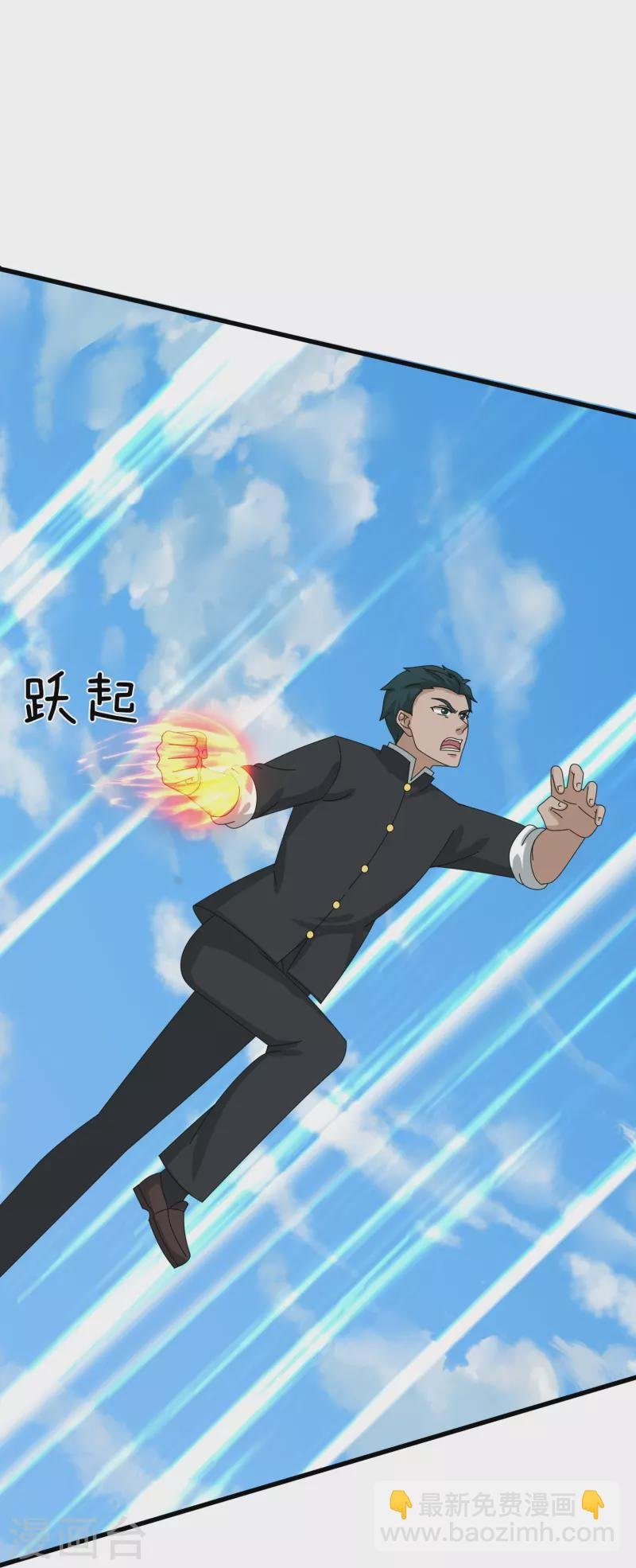 第386话 自作孽，不可活！