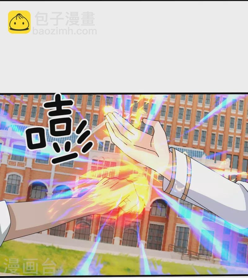 第386话 自作孽，不可活！