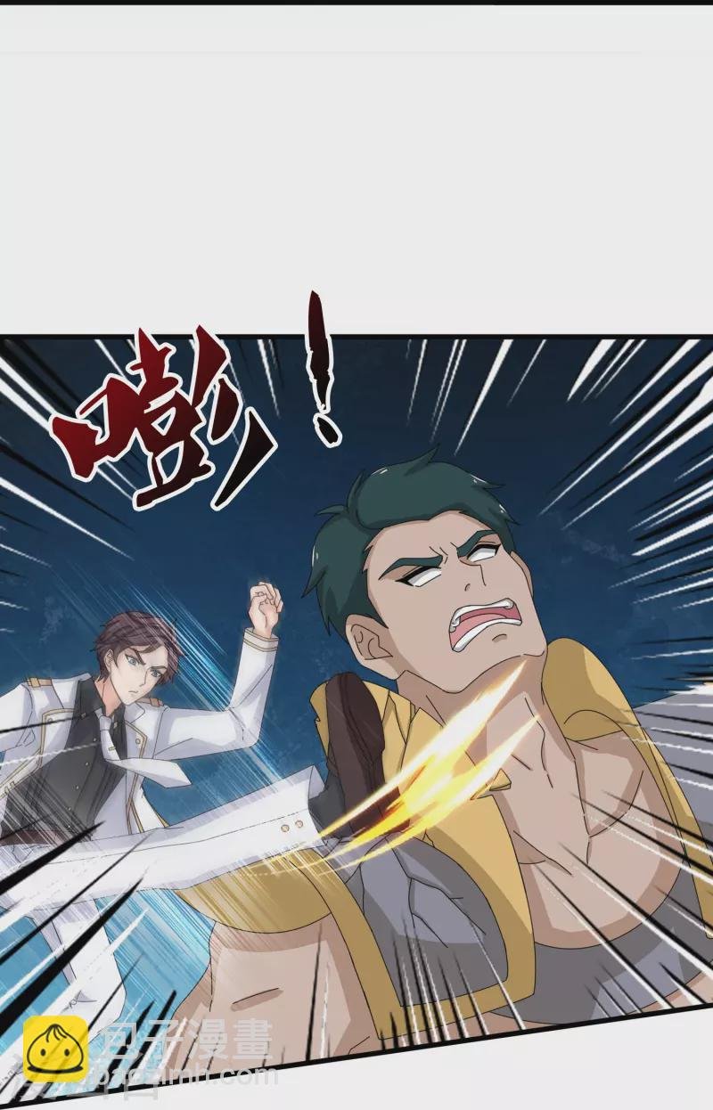 第386话 自作孽，不可活！