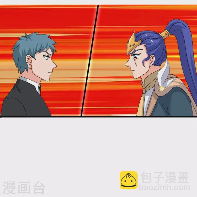 第389话 院长的训斥