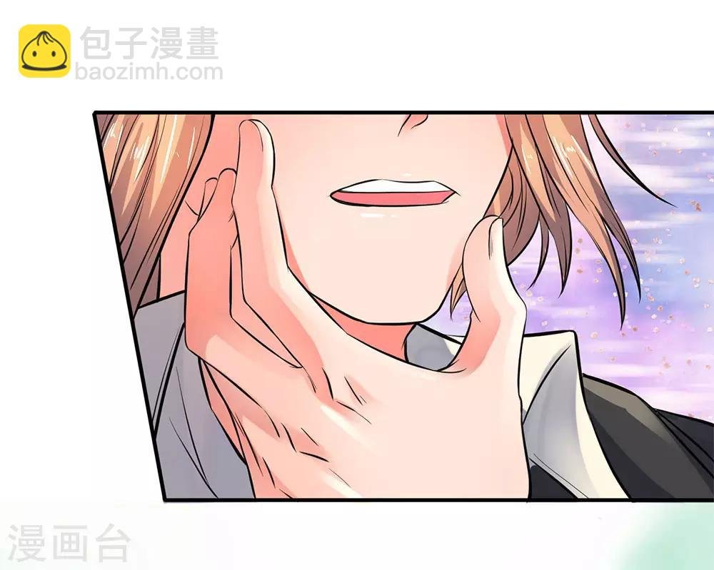 第4话 剧变开始