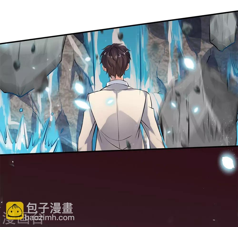 第4话 剧变开始