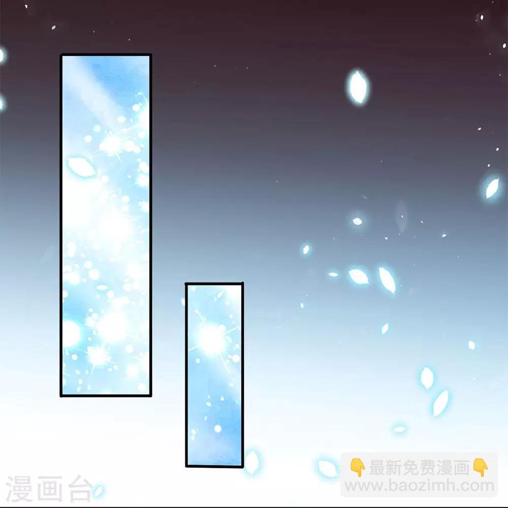 第4话 剧变开始