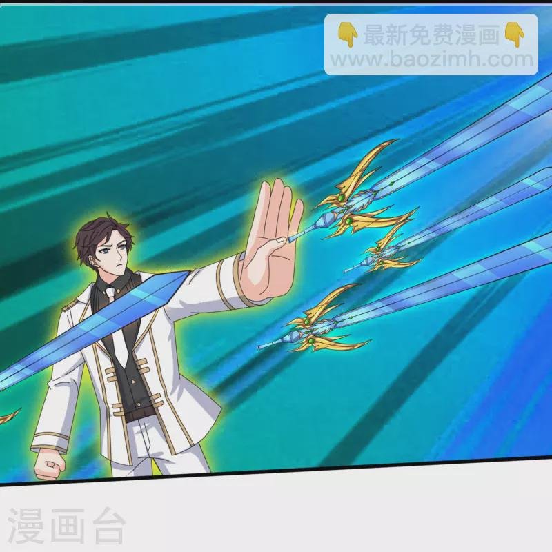 第394话 大战伊邪娜美