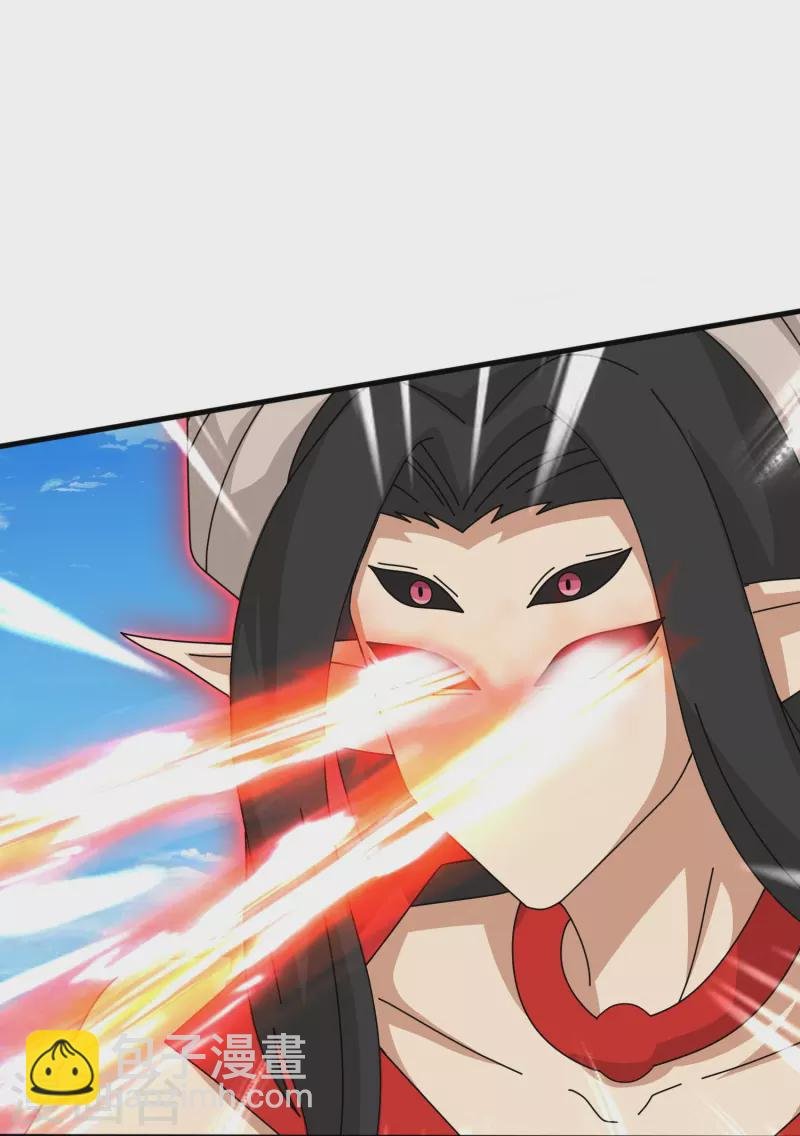 第394话 大战伊邪娜美