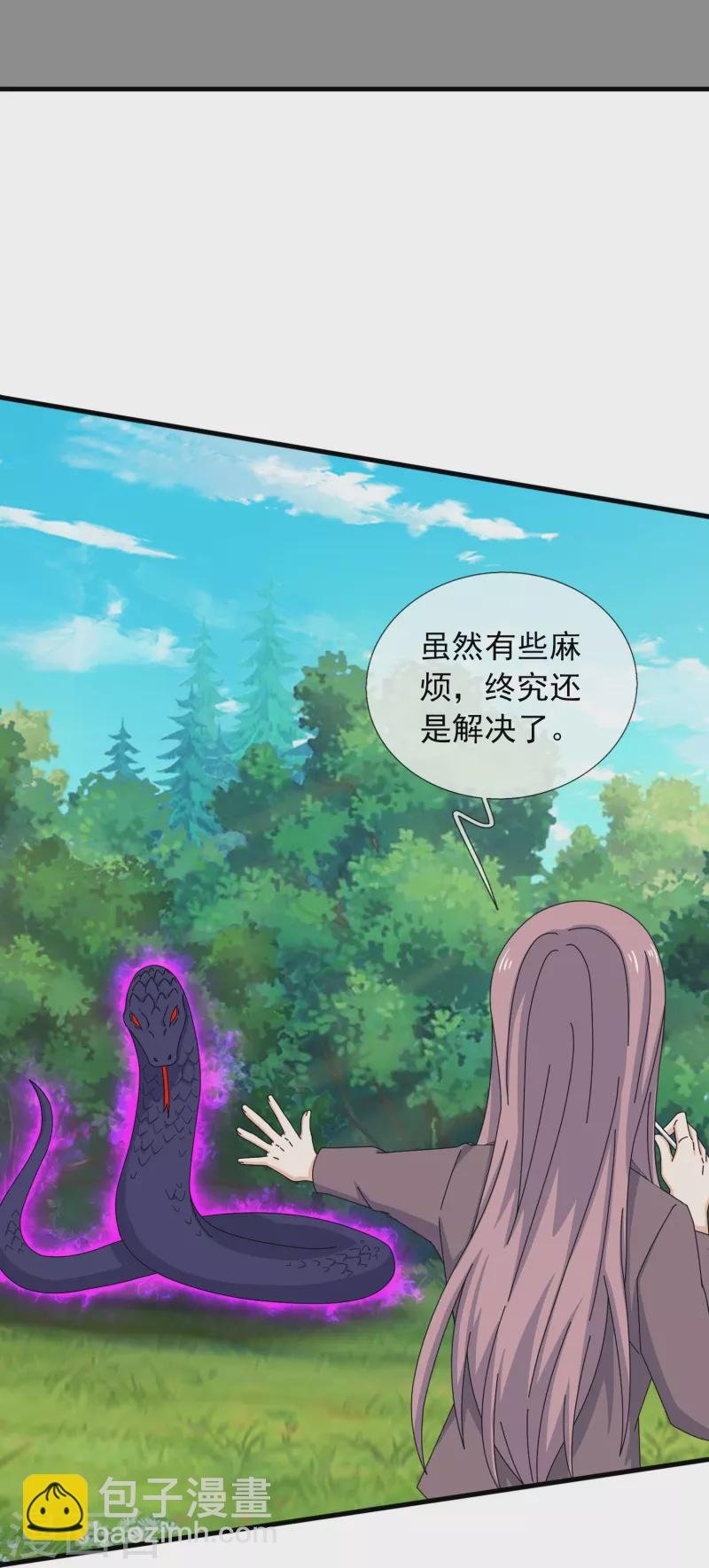 第395话 母神死，计划败！