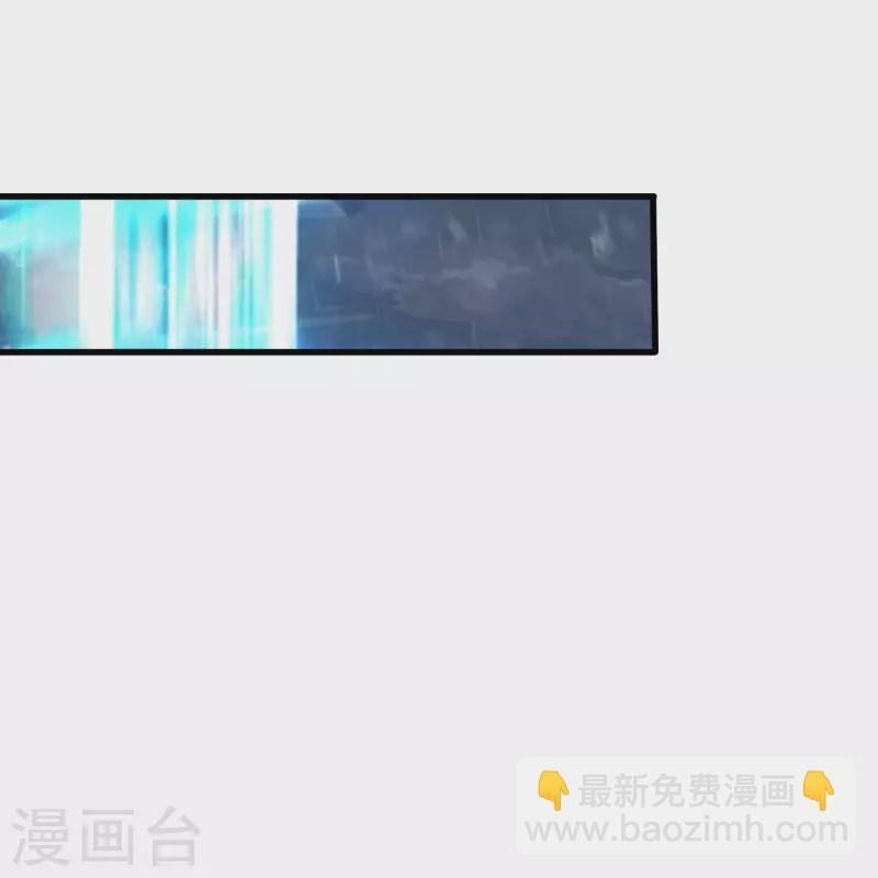 第399话 抢夺极冰之莲