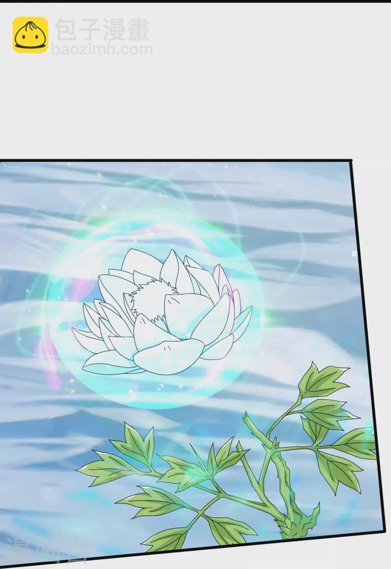 第400话 倾城之花的祝福
