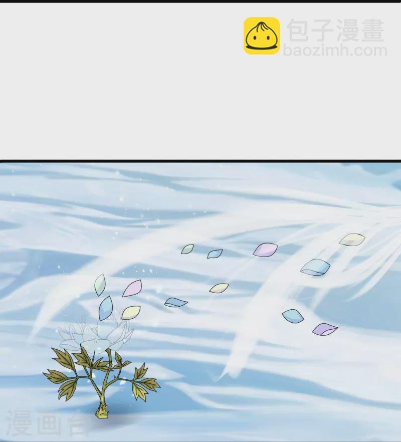 第400话 倾城之花的祝福