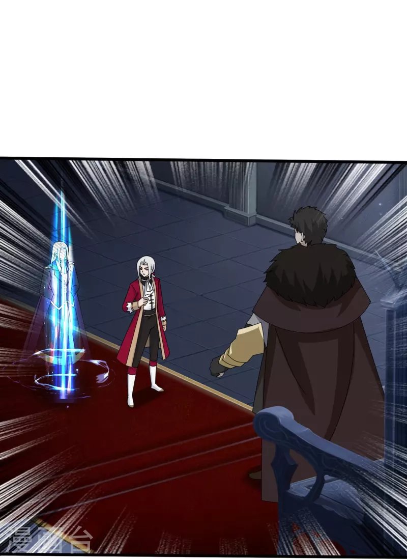 第401话 魔主们的阴谋