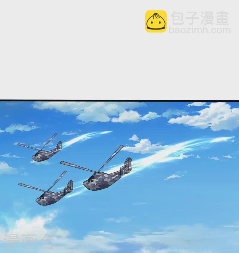 第402话 昆仑墟暴乱