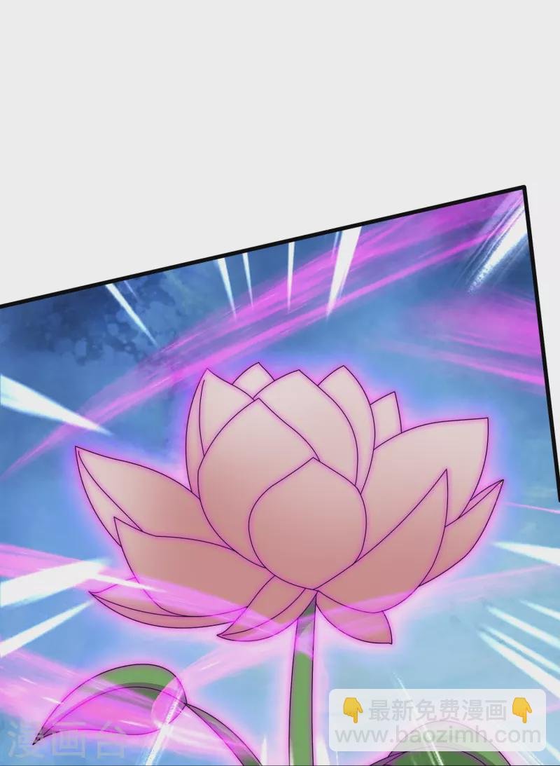 第402话 昆仑墟暴乱
