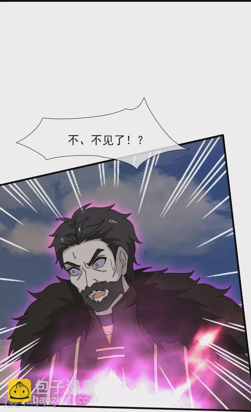 第403话 参战