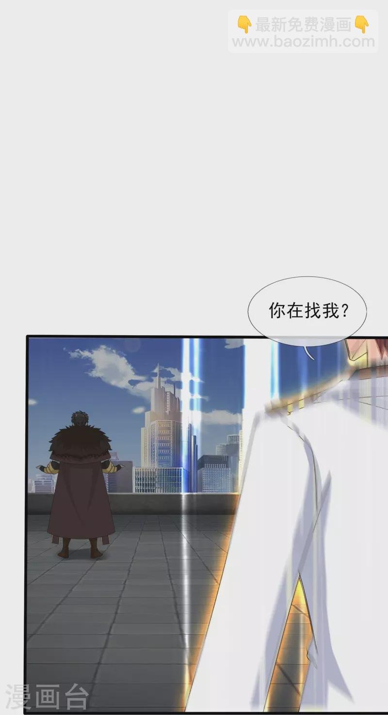 第403话 参战