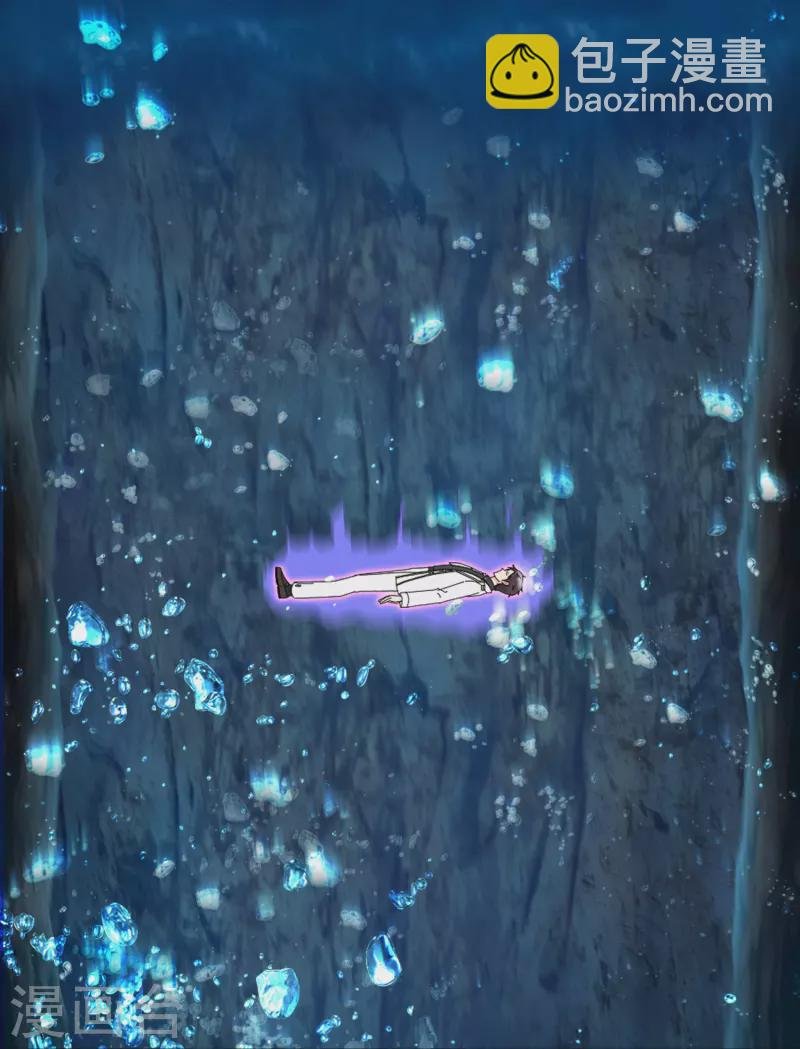第404话 斩杀魔主