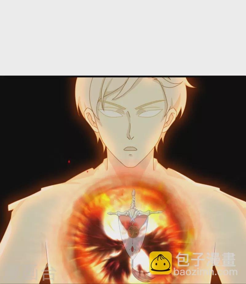 第409话 危险靠近