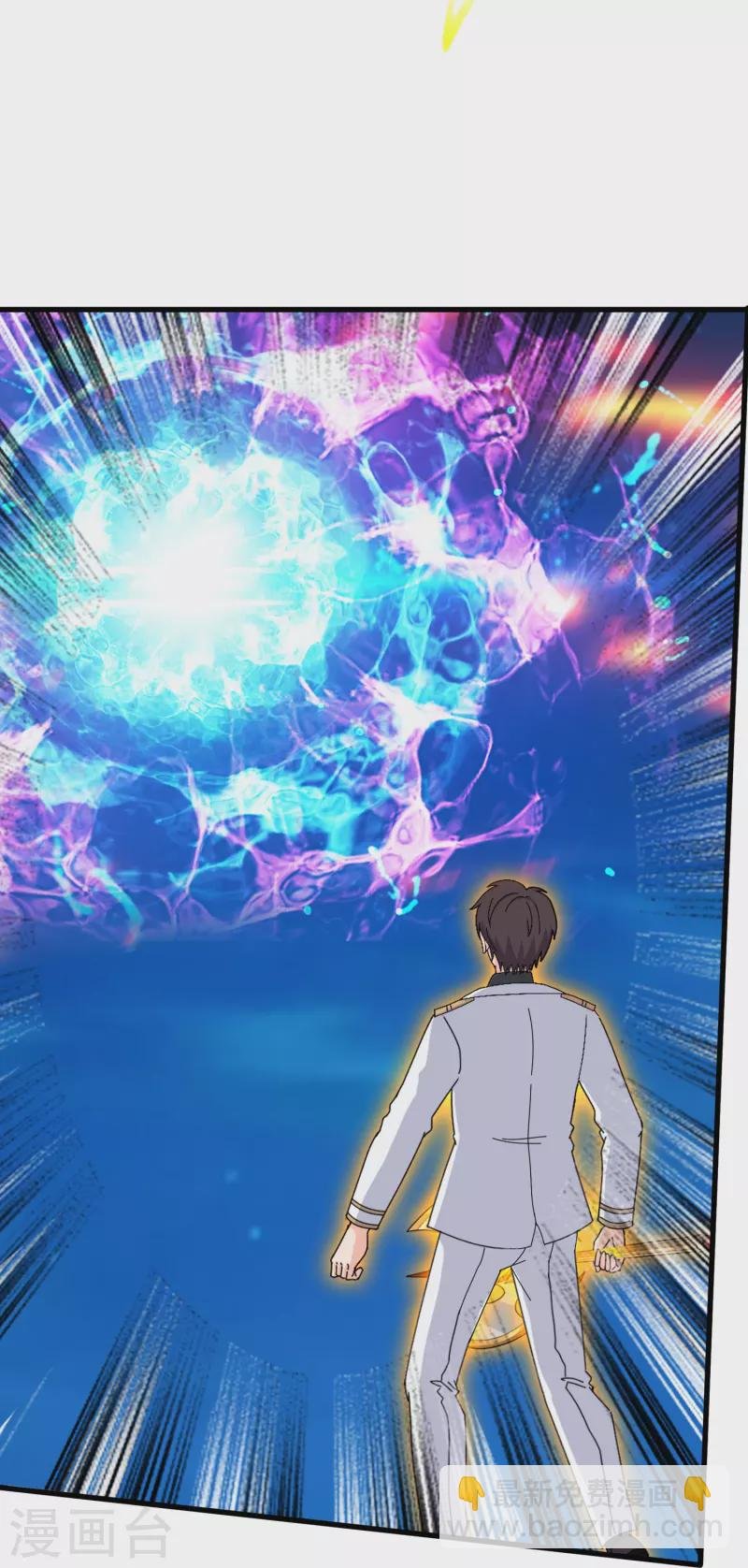 第410话 破阵！