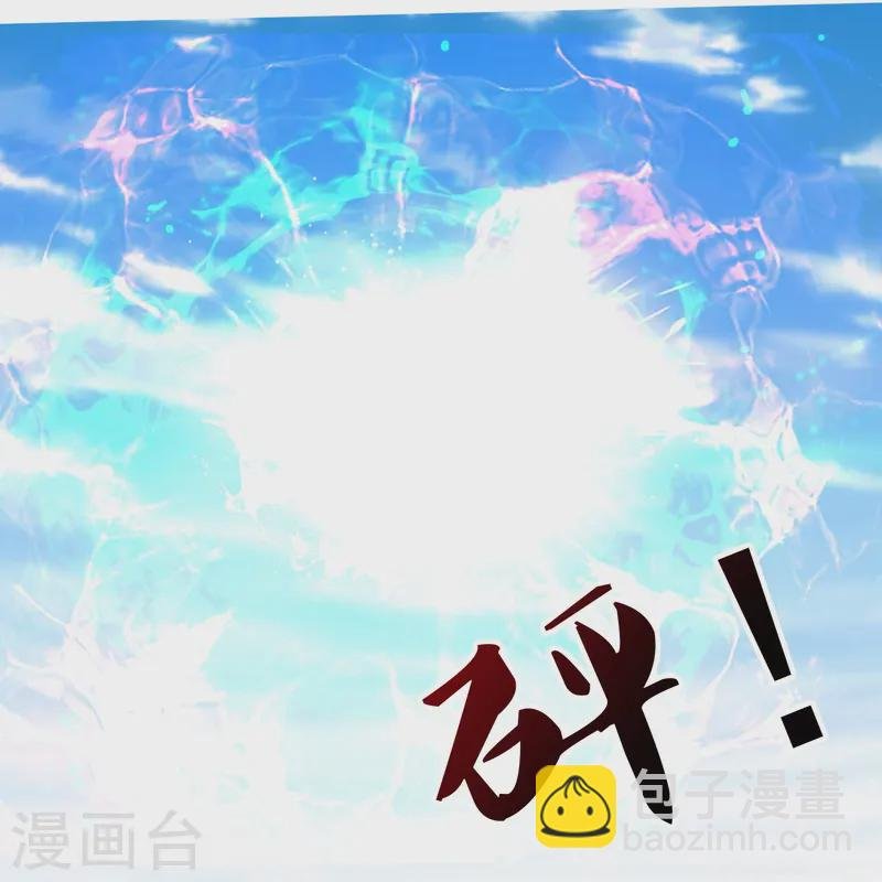 第411话 落儿有危险