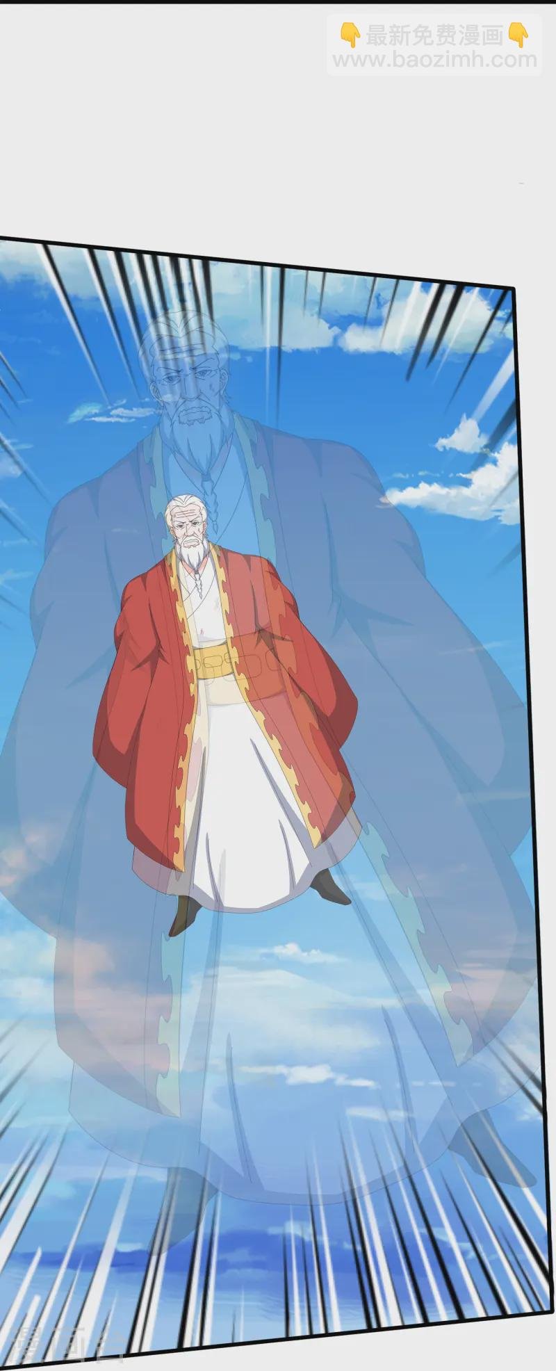 第414话 谁下地狱？