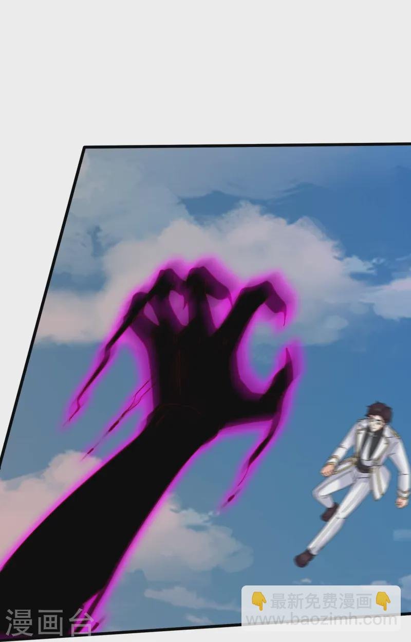 第414话 谁下地狱？
