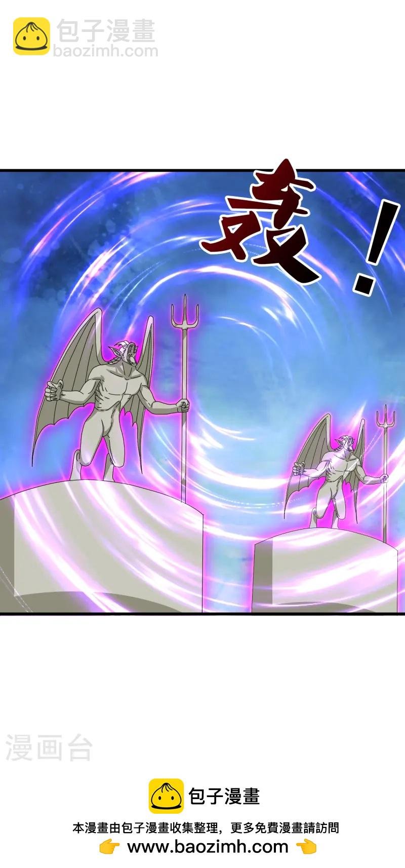 第414话 谁下地狱？