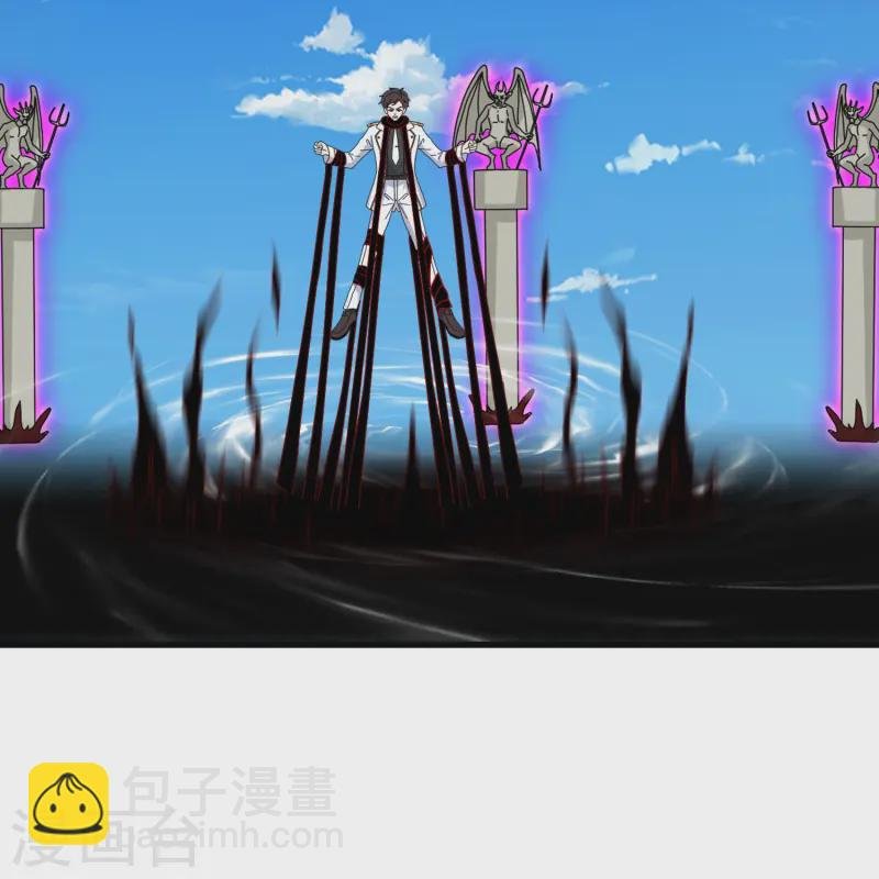 第415话 九玄天章的新能力