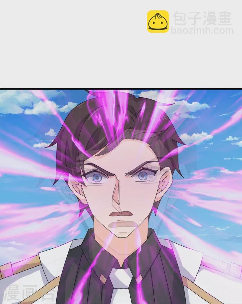 第416话 破阵