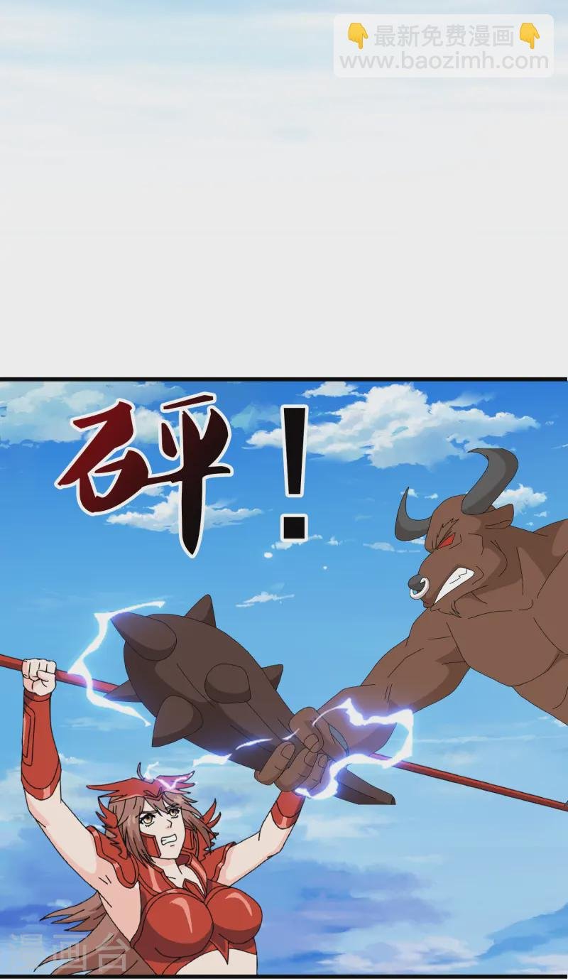 第416话 破阵