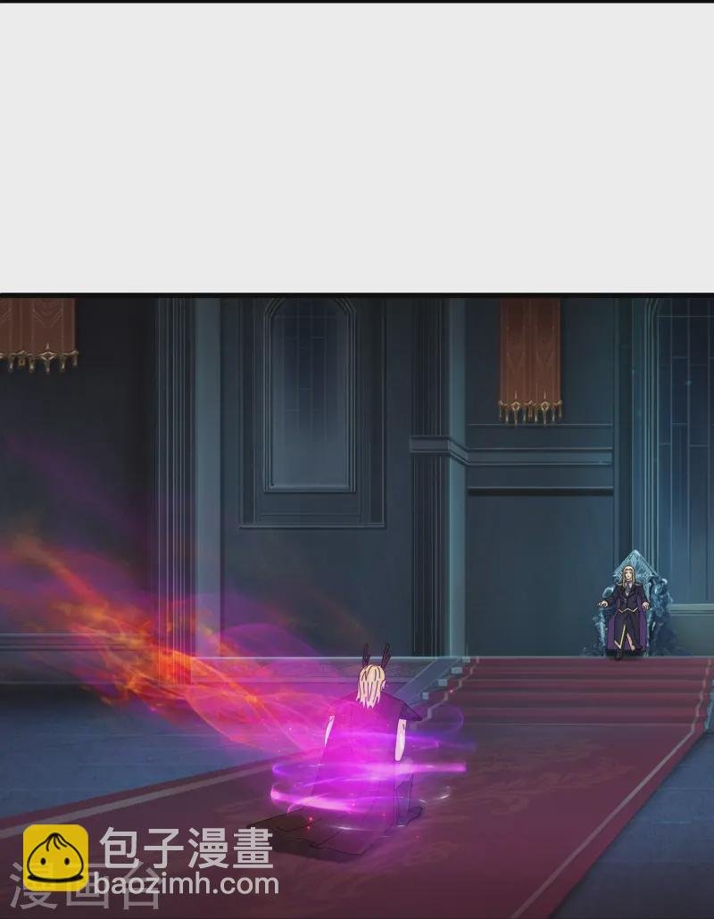 第417话 攻打暗夜城