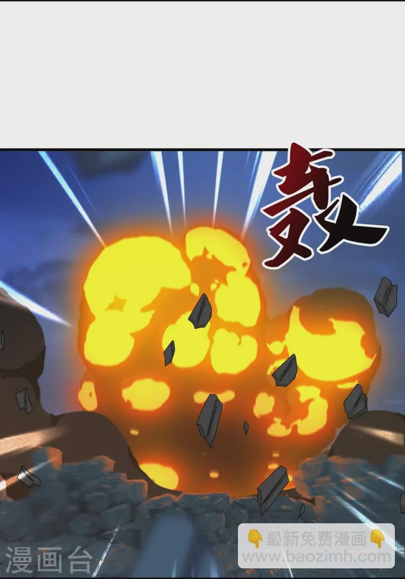 第418话 大战”王“