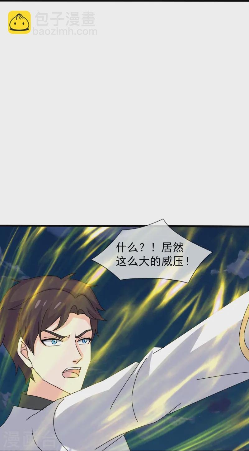 第418话 大战”王“