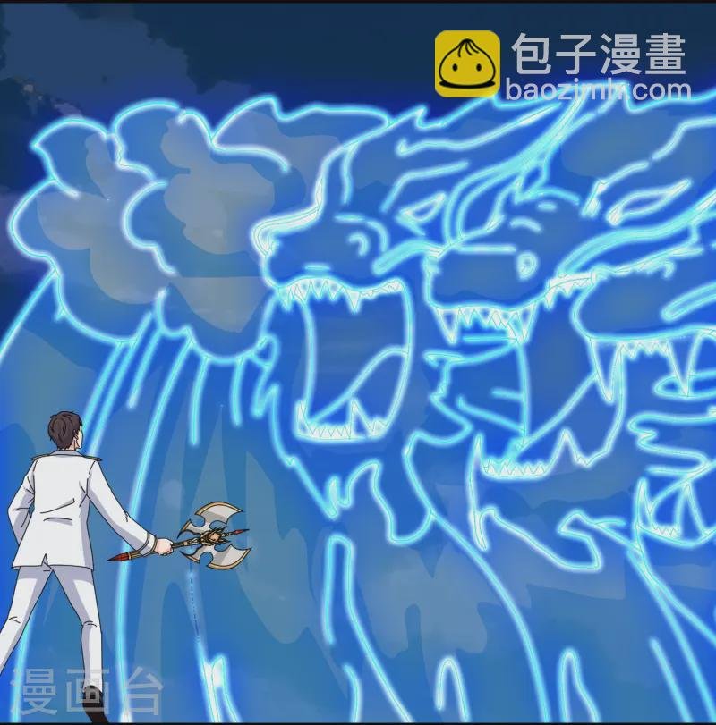 第419话 父亲的下落