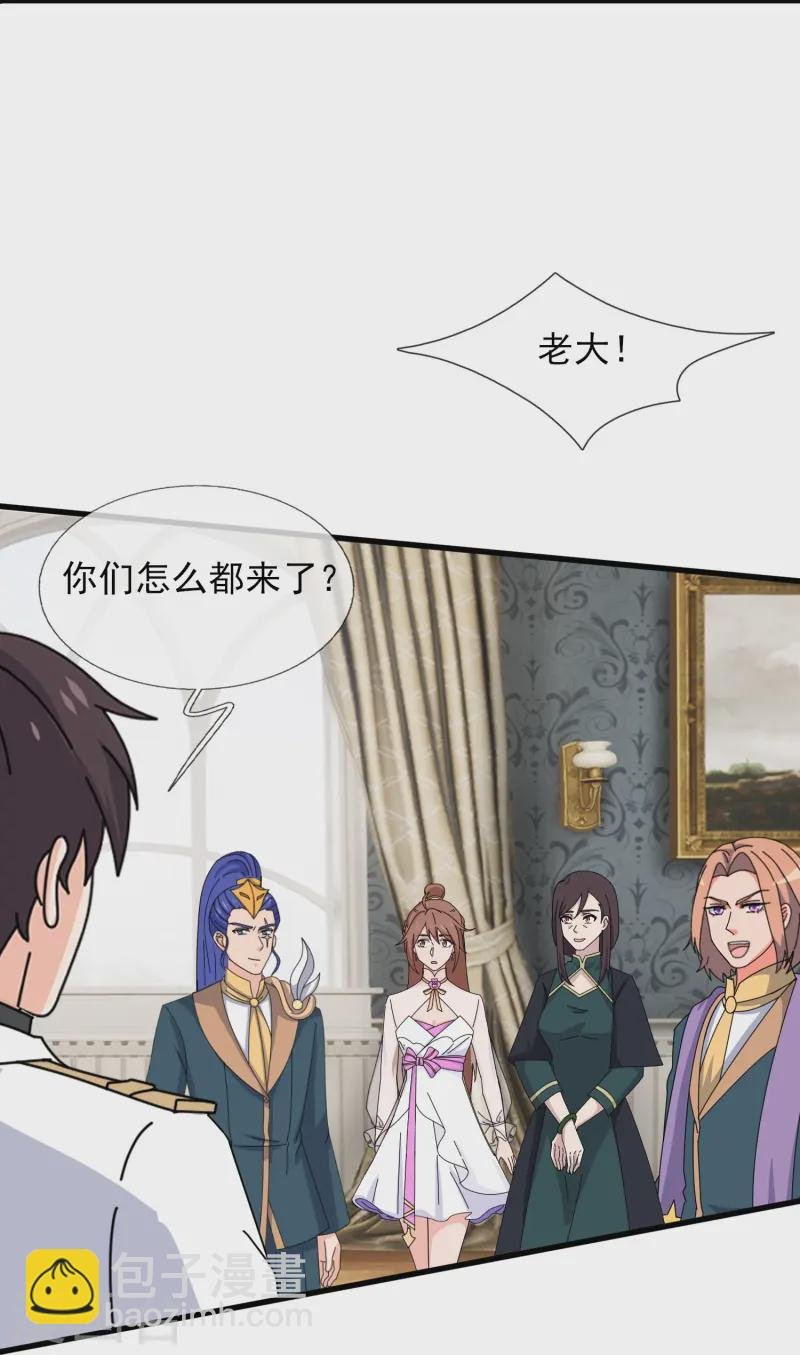 第423话 前往西方