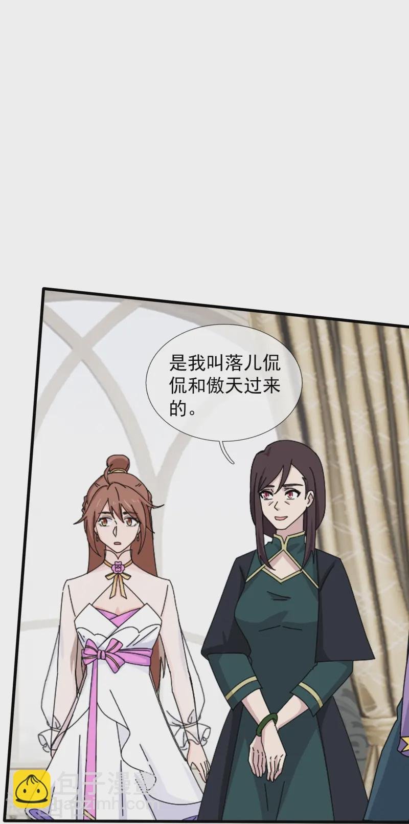 第423话 前往西方