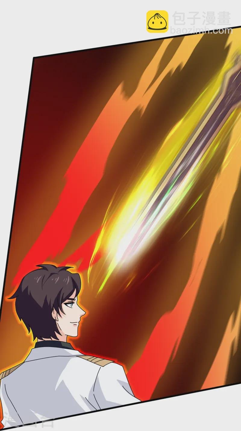 第424话 偷袭者！