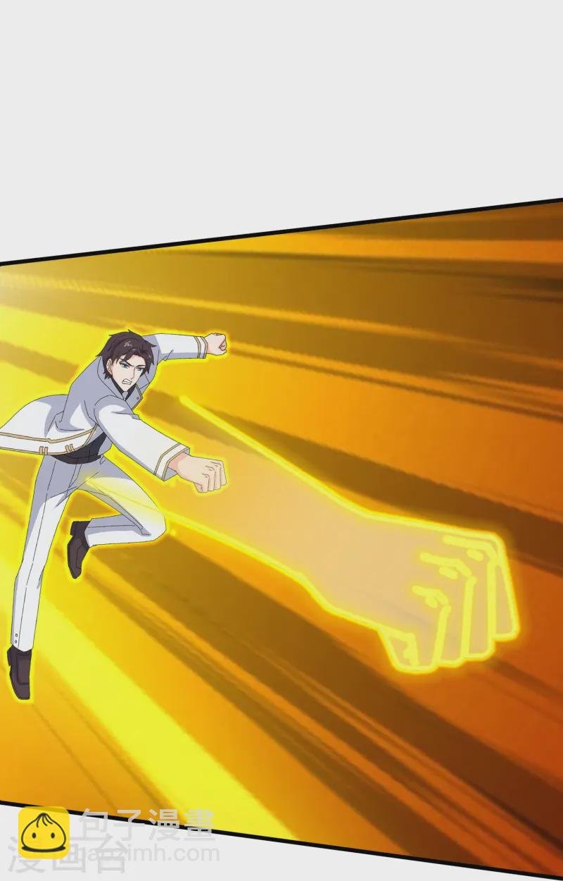 第424话 偷袭者！