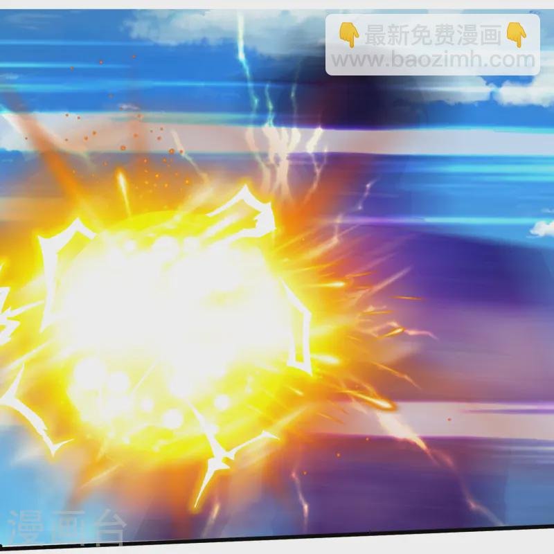 第424话 偷袭者！