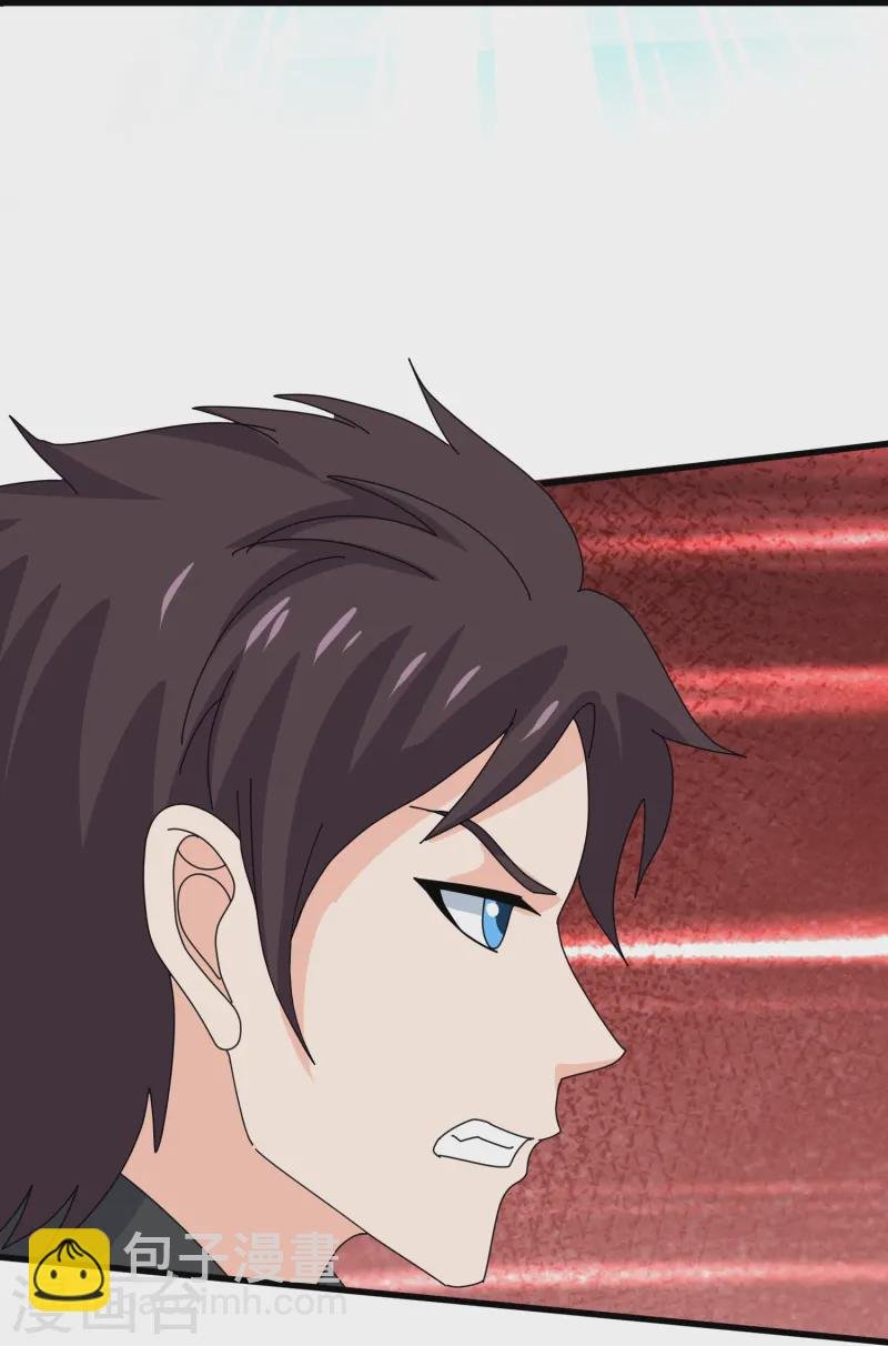 第427话 大战狼人