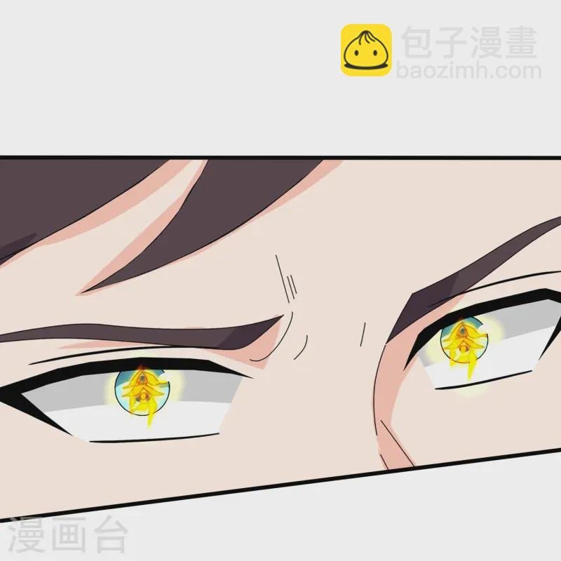 第427话 大战狼人