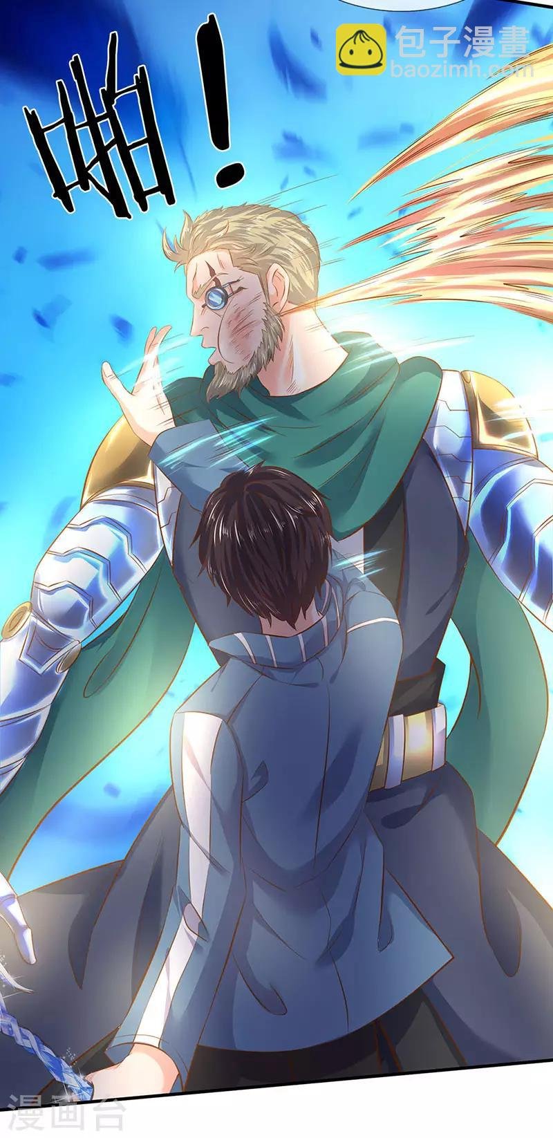 第43话 你也敢威胁我！