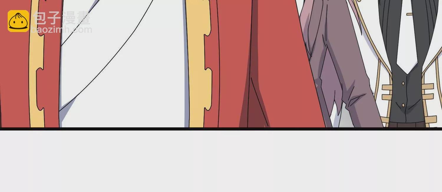 第441话 紧急会议