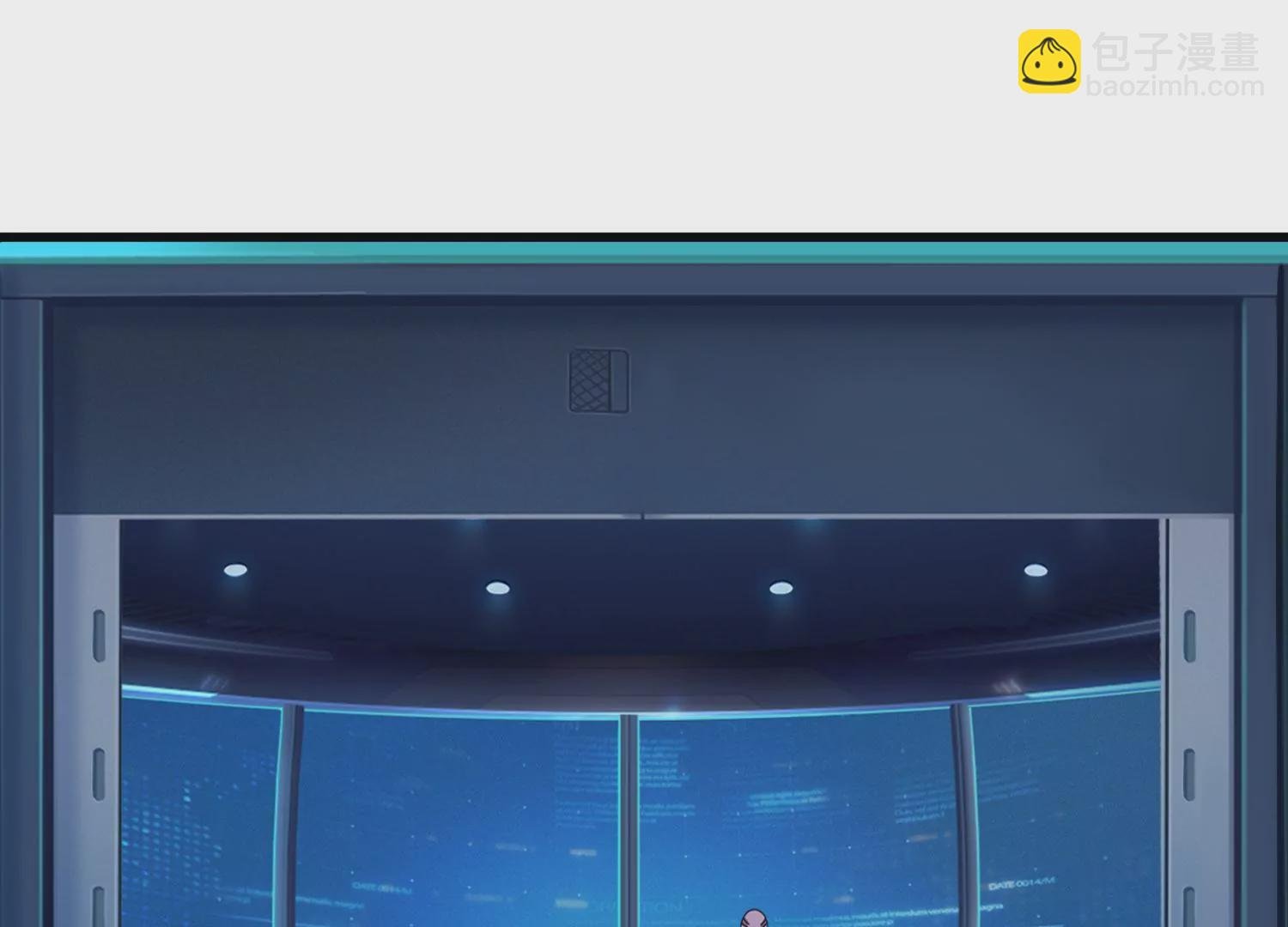 第441话 紧急会议