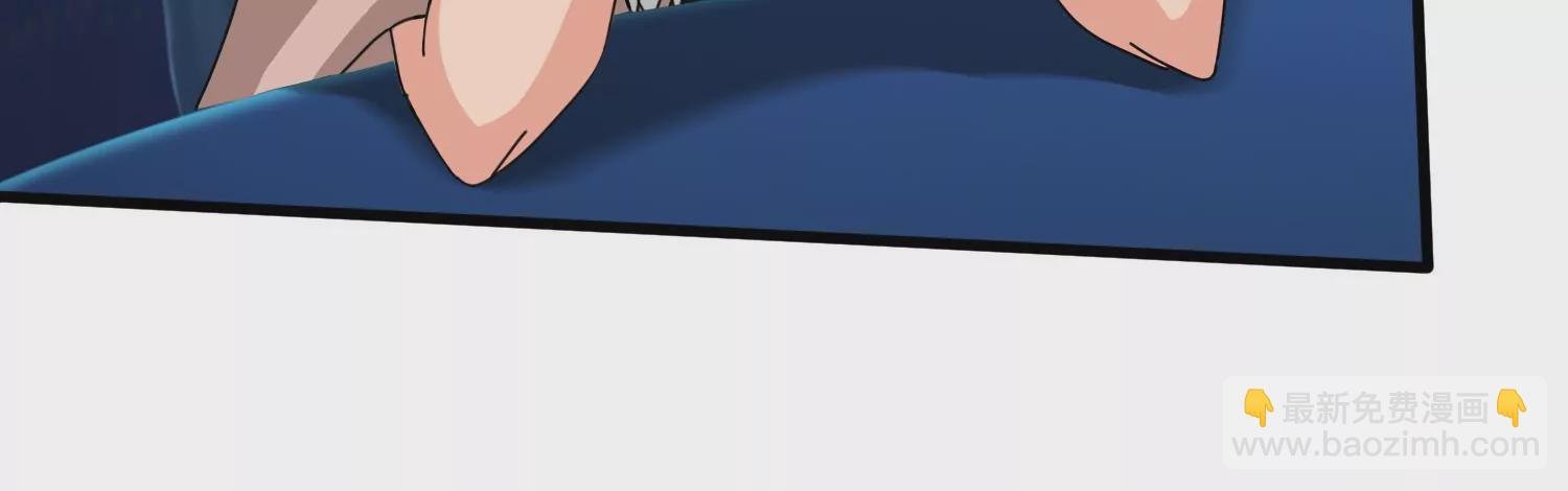 第441话 紧急会议
