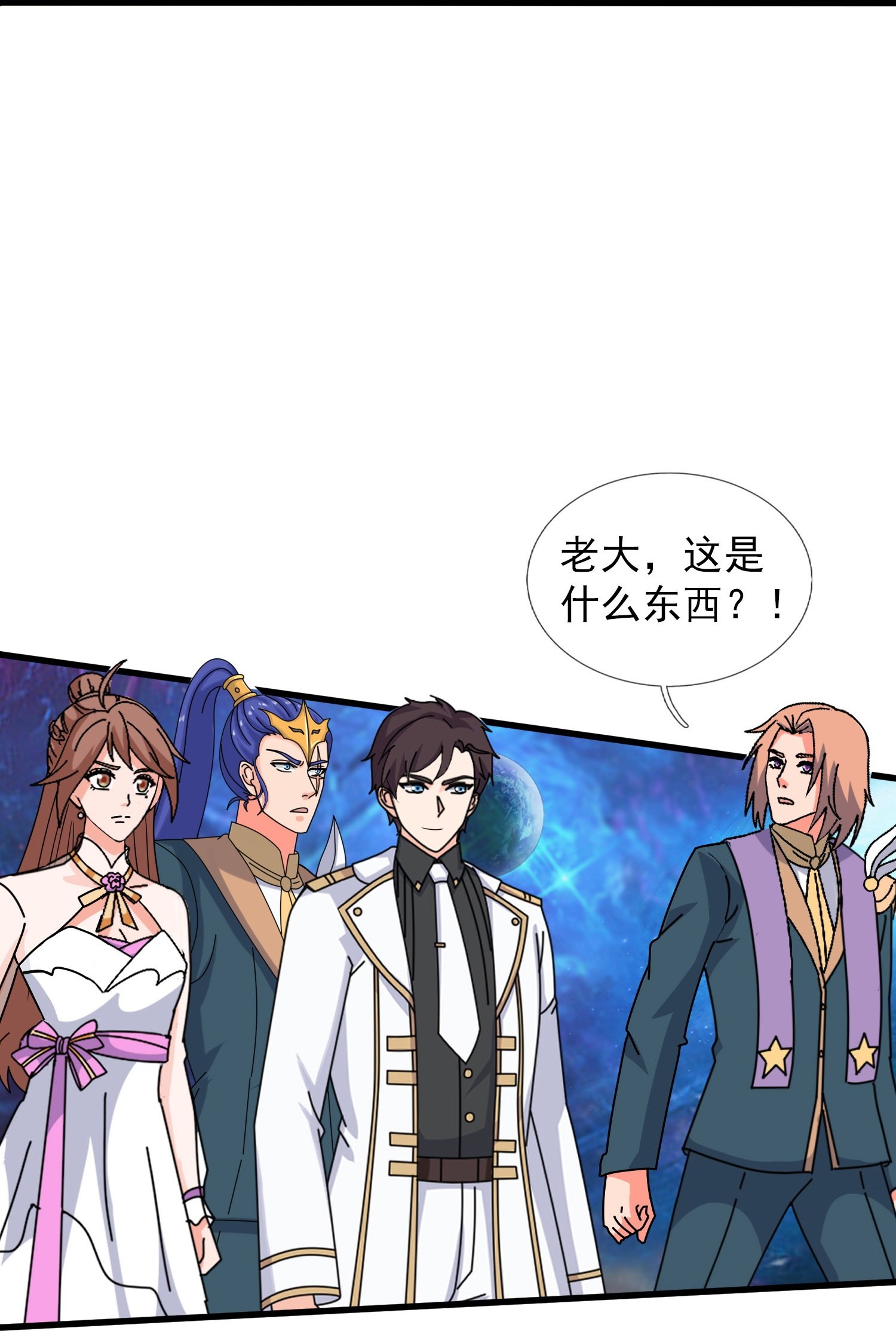 第432话 回归之眼